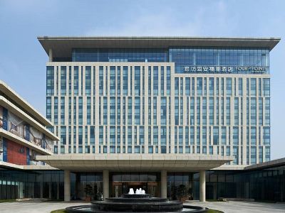 Four Points By Sheraton Langfang, Gu'An Buitenkant foto